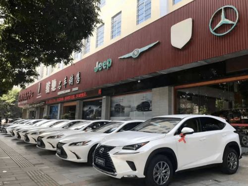 牛年開新局 玉林品牌汽車銷售火熱，汽車零配件零售市場同步升溫
