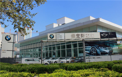 精細(xì)化管理驅(qū)動(dòng)零配件零售新增長 保定軒之寶的模式洞見與行業(yè)啟示