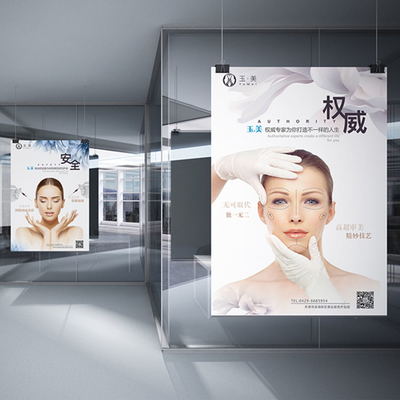 河北領秀數(shù)字印刷 數(shù)字化浪潮中的廣告制作創(chuàng)新先鋒