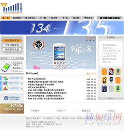 鞏義遇上深圳智造 頂級VI與畫冊設計的航向標