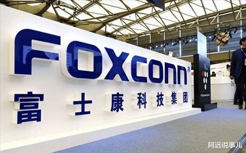 又一蘋果代工廠宣布全線搬遷 數十萬工人何去何從？數字廣告制作或成新出路