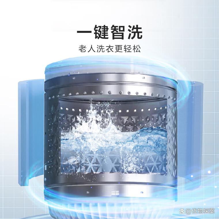 海信洗衣機(jī)測(cè)評(píng) 暢享科技與品質(zhì)的完美結(jié)合